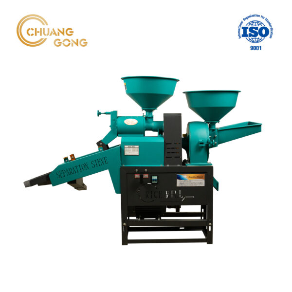 Vibratory Screen Combined Rice Mill