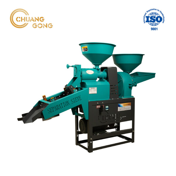 Vibratory Screen Combined Rice Mill