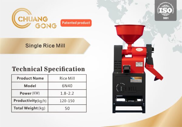 6N40 Mini Rice Mill